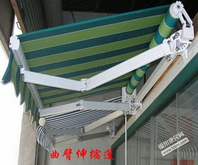 伸缩遮阳遮雨篷 汽车、面包车与纺织品的完美融合